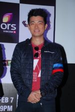 Meiyang Chang at Khatron Ke Khiladi press meet in Mumbai on 29th Jan 2015